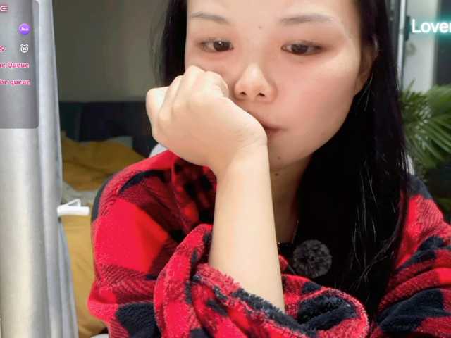 foxsusu live cam on BongaCams