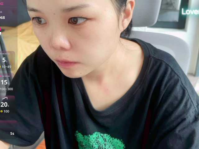 foxsusu live cam on BongaCams