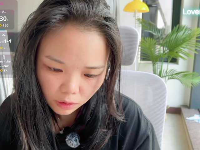 foxsusu live cam on BongaCams