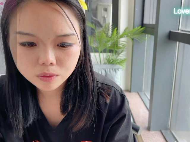 foxsusu live cam on BongaCams