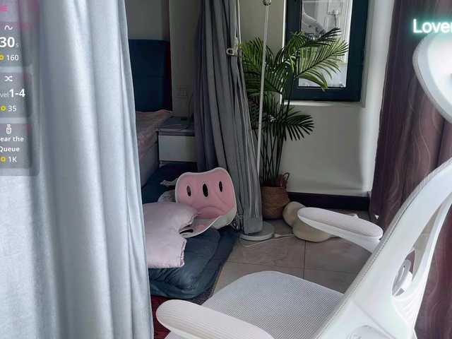 foxsusu live webcam show