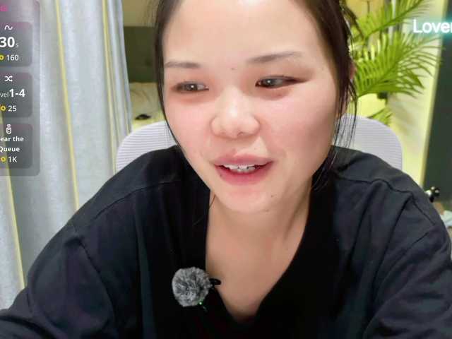 foxsusu live cam on BongaCams