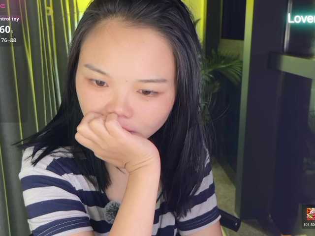 foxsusu live cam on BongaCams