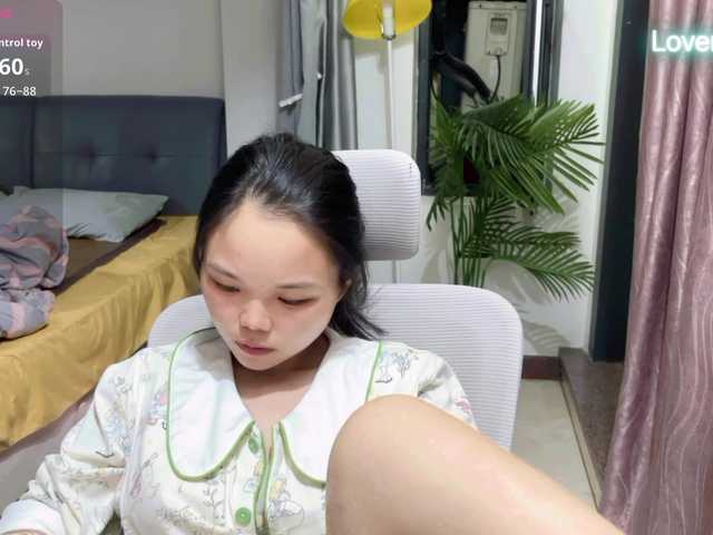 foxsusu live cam on BongaCams