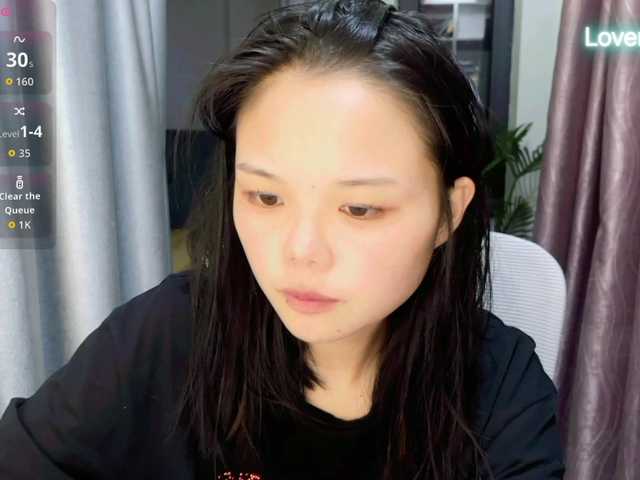 foxsusu live cam on BongaCams