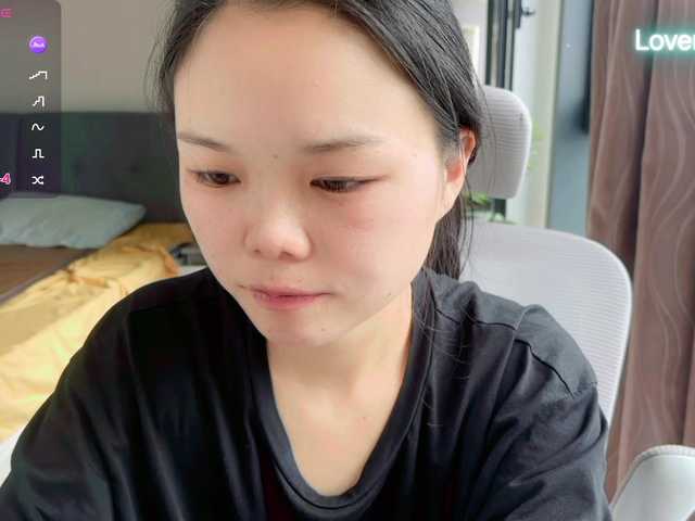foxsusu live cam preview