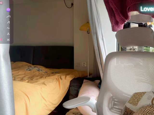 foxsusu live cam on BongaCams