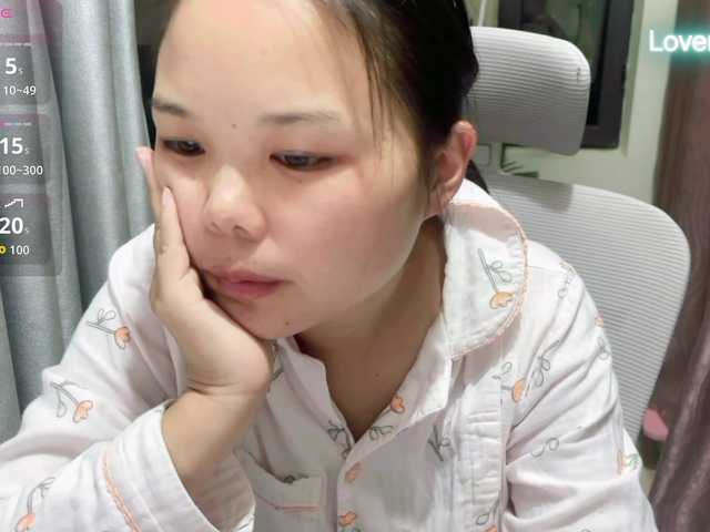 foxsusu cam belle