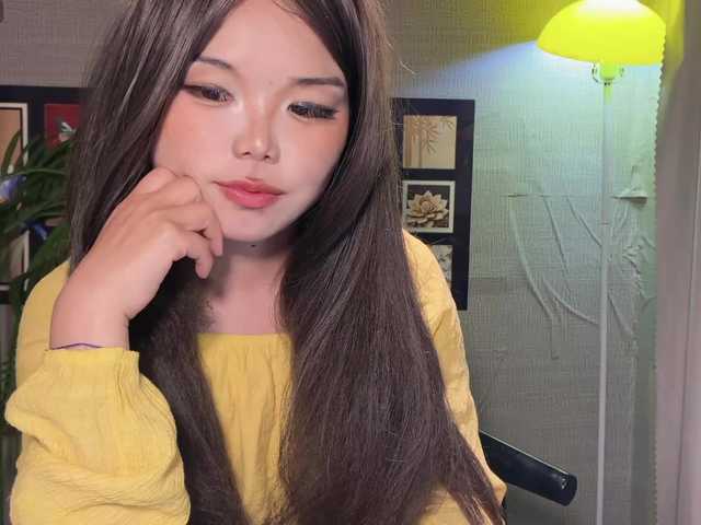 foxsusu's BongaCams show and profile