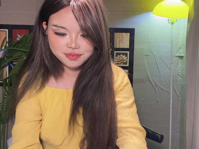 foxsusu's BongaCams show and profile