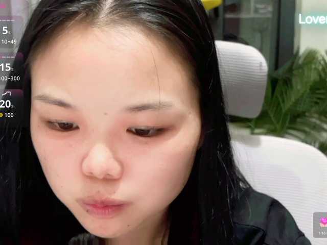 foxsusu live cam on BongaCams
