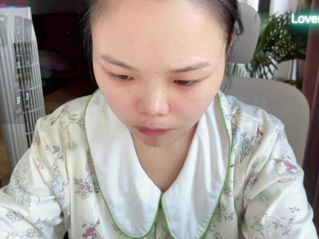 foxsusu live cam on BongaCams