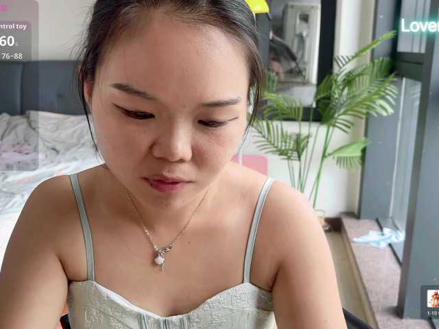 foxsusu cam belle