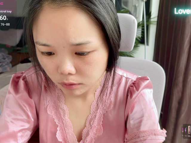 foxsusu live cam on BongaCams