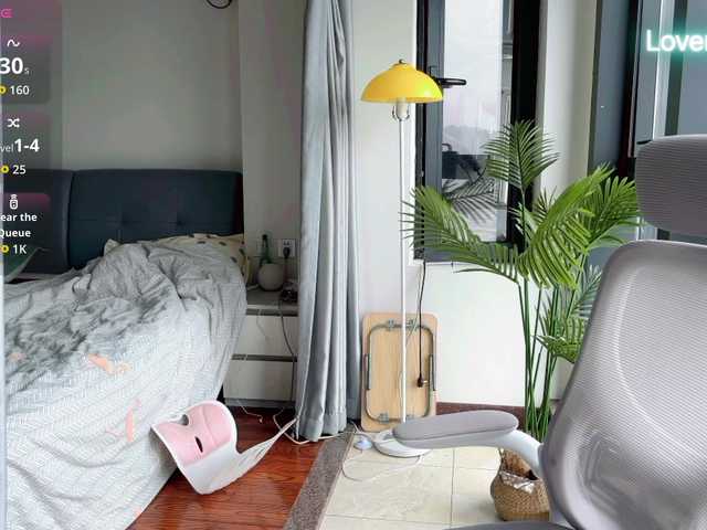 foxsusu cam belle