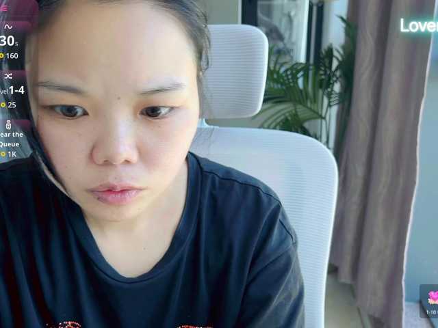 foxsusu live cam on BongaCams