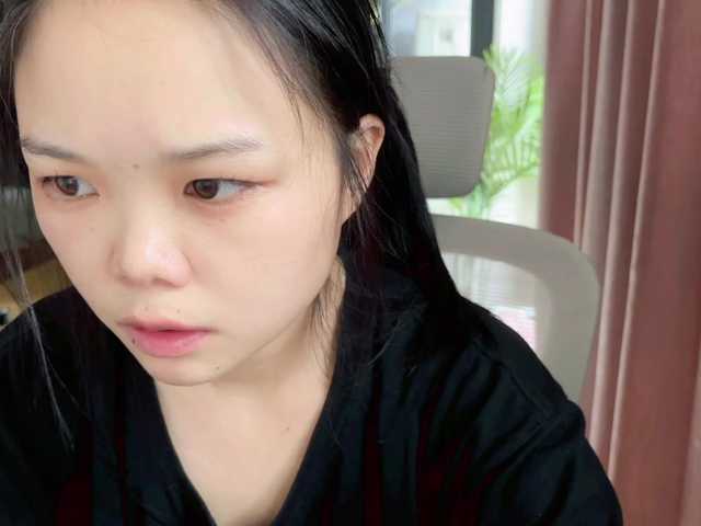 foxsusu live cam on BongaCams