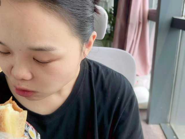 foxsusu live cam on BongaCams