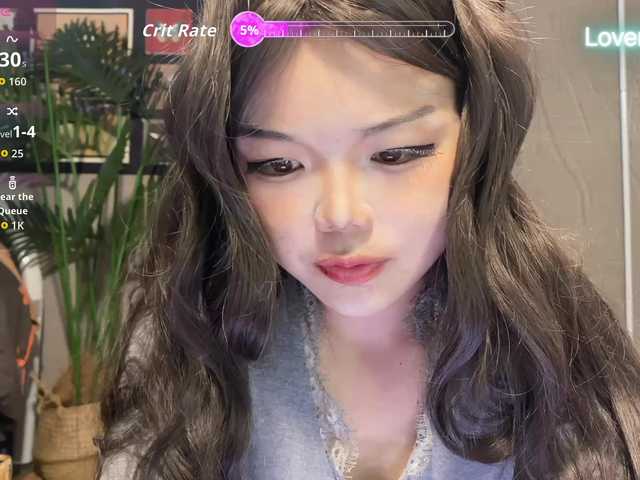 foxsusu's BongaCams show and profile