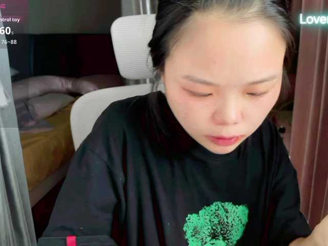 foxsusu live cam on BongaCams