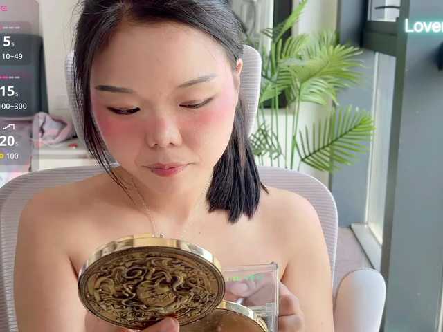 foxsusu cam belle