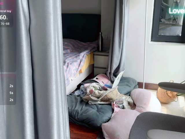 foxsusu live cam on BongaCams