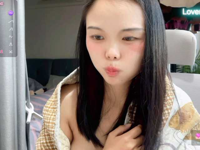 foxsusu live cam on BongaCams