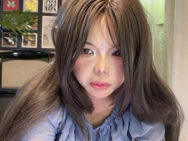 foxsusu's BongaCams show and profile