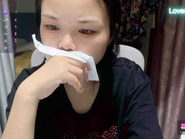 foxsusu live cam preview