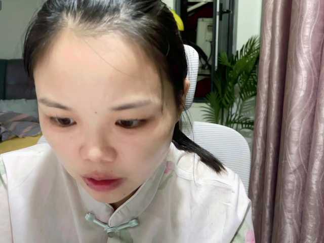 foxsusu live cam on BongaCams
