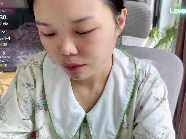 foxsusu live cam on BongaCams
