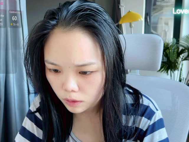 foxsusu live cam on BongaCams