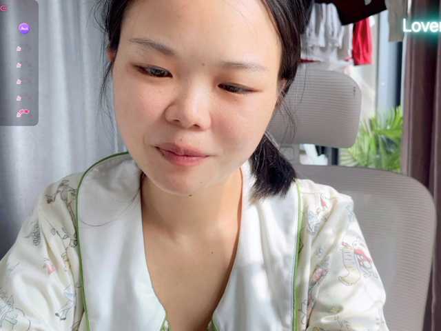 foxsusu live cam on BongaCams