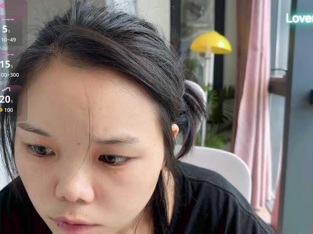 foxsusu live cam on BongaCams