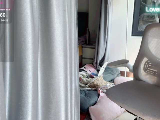 foxsusu live cam on BongaCams