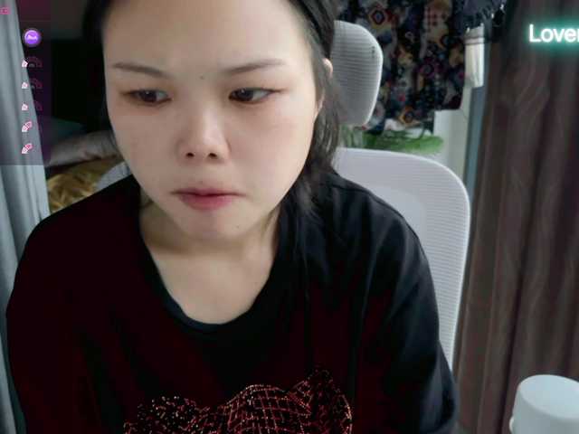 foxsusu live cam preview