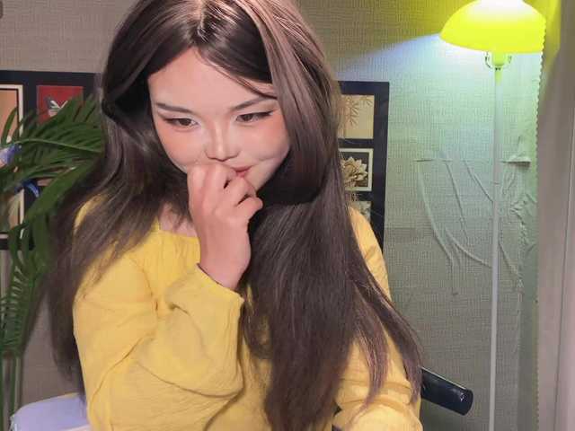 foxsusu's BongaCams show and profile