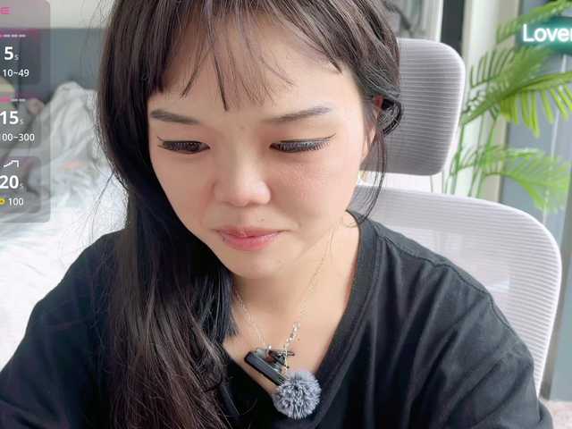 foxsusu live cam on BongaCams