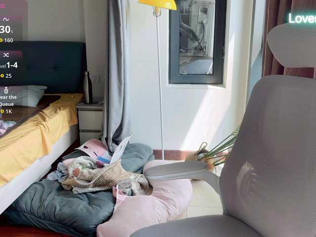 foxsusu live cam on BongaCams
