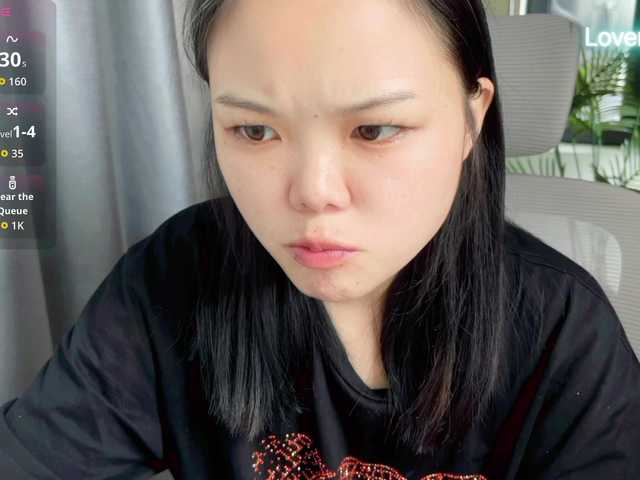 foxsusu live cam on BongaCams