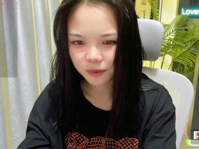 foxsusu live cam on BongaCams
