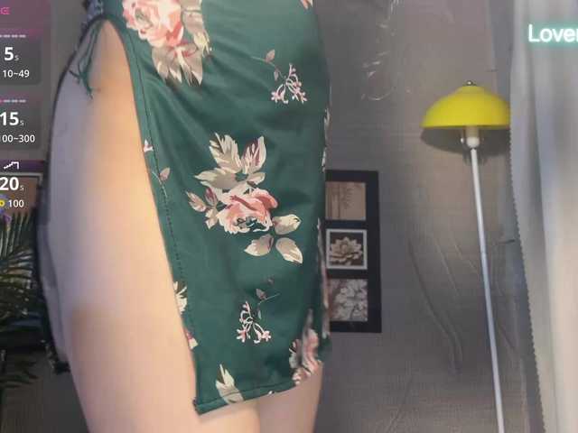 foxsusu's BongaCams show and profile