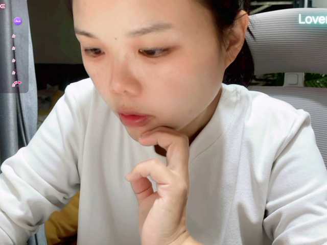 foxsusu live cam on BongaCams