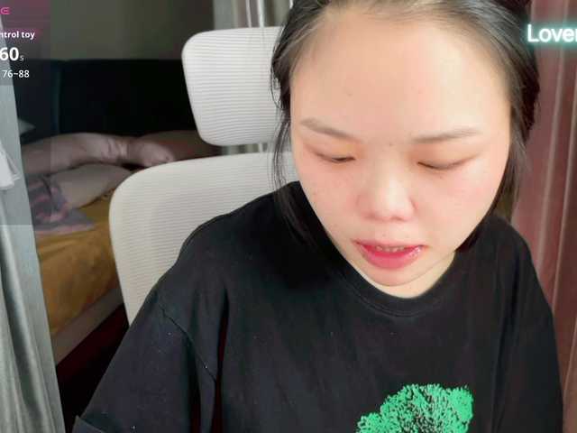 foxsusu live cam on BongaCams