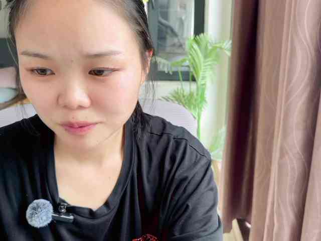 foxsusu webcam