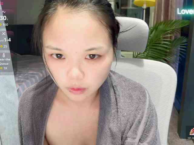 foxsusu webcam