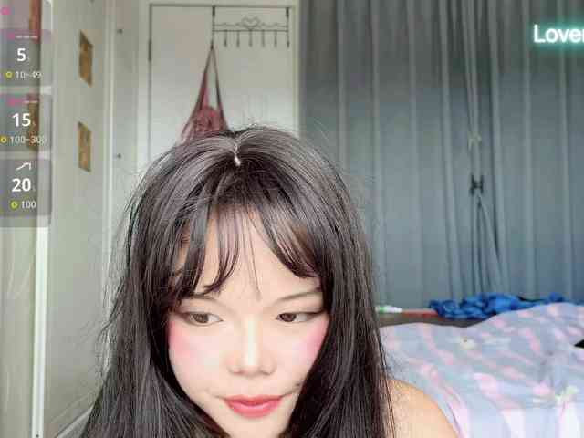 foxsusu webcam