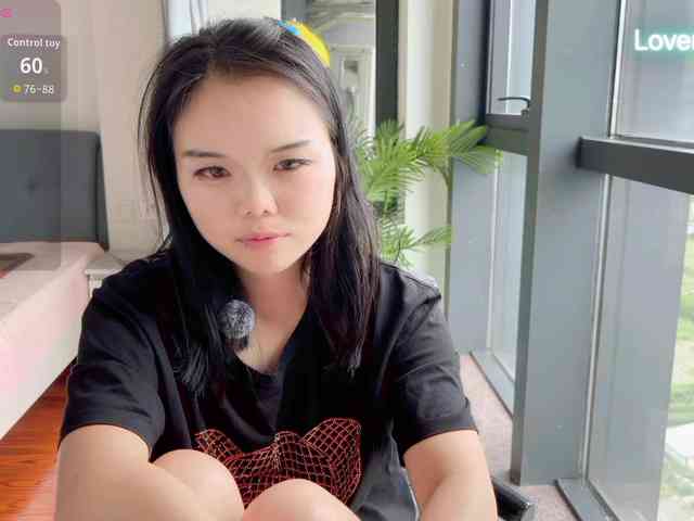 foxsusu webcam