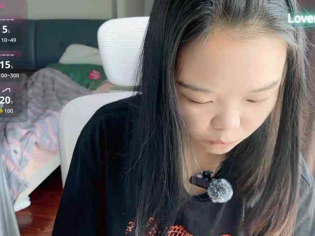foxsusu webcam