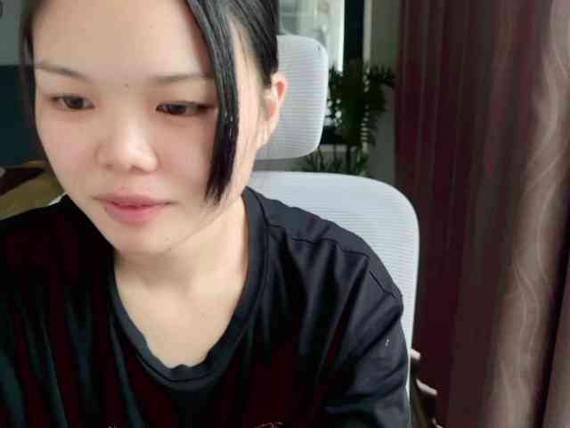 foxsusu webcam